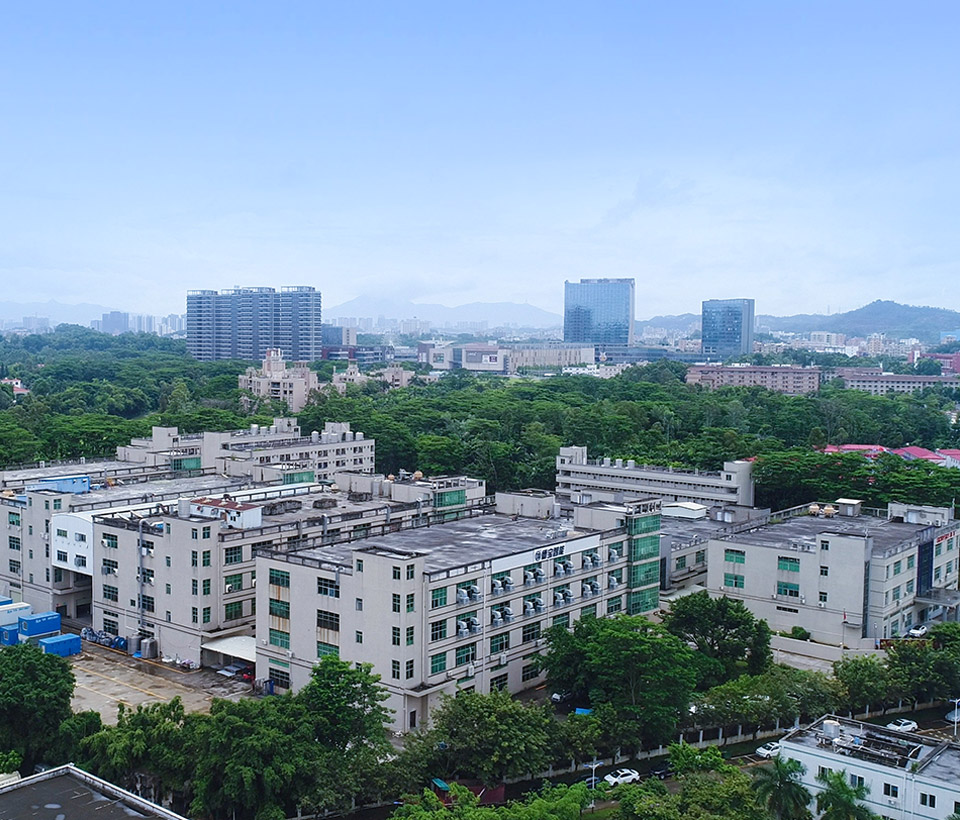 天津EMC易倍体育